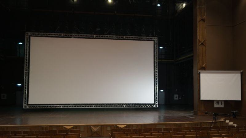 Theater System Installation in Provo, UT